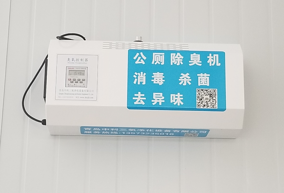 车间除臭空气净化器都有哪些 车间除臭空气净化器都有哪些